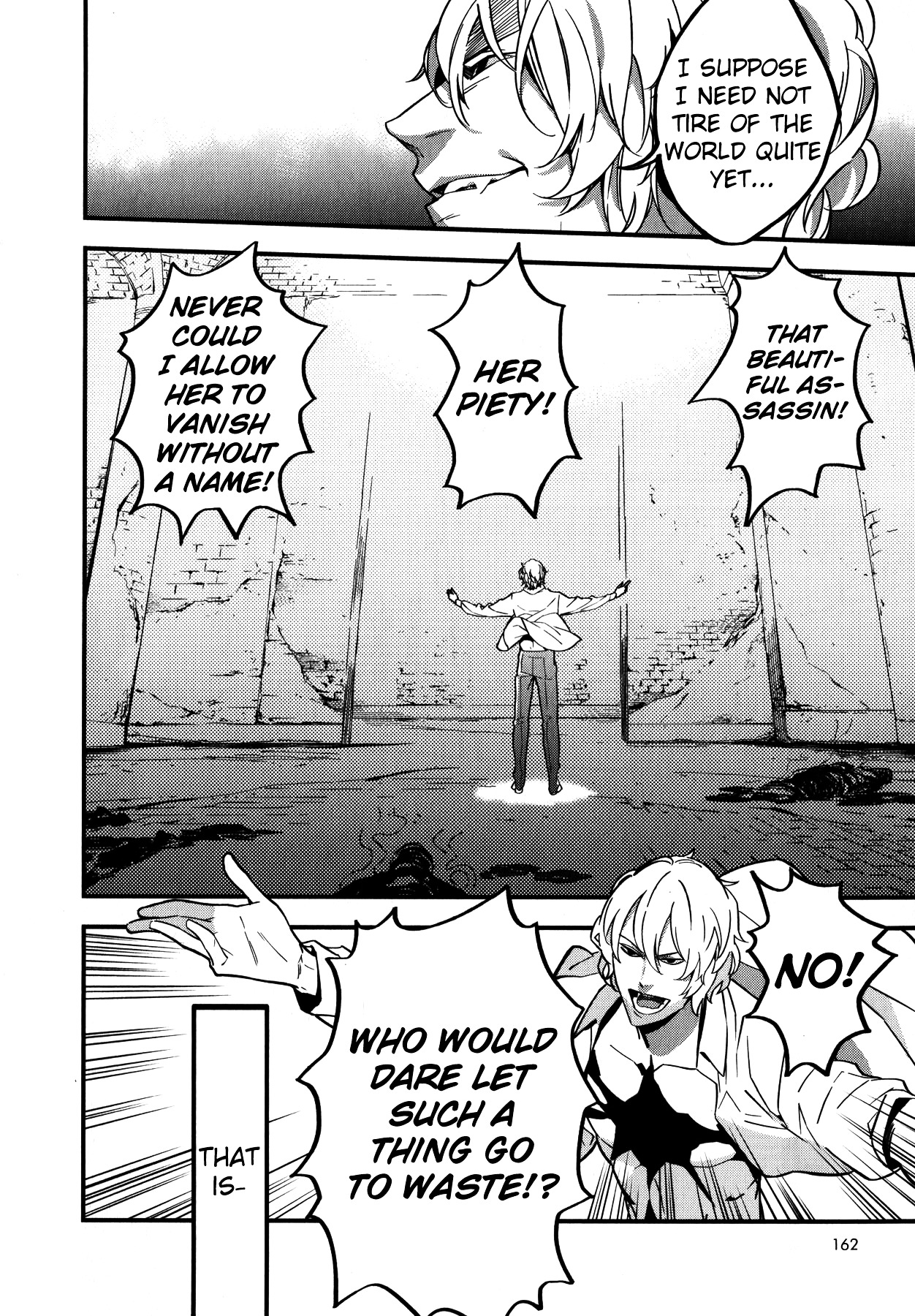 Fate/strange Fake Chapter 4 - Page 33