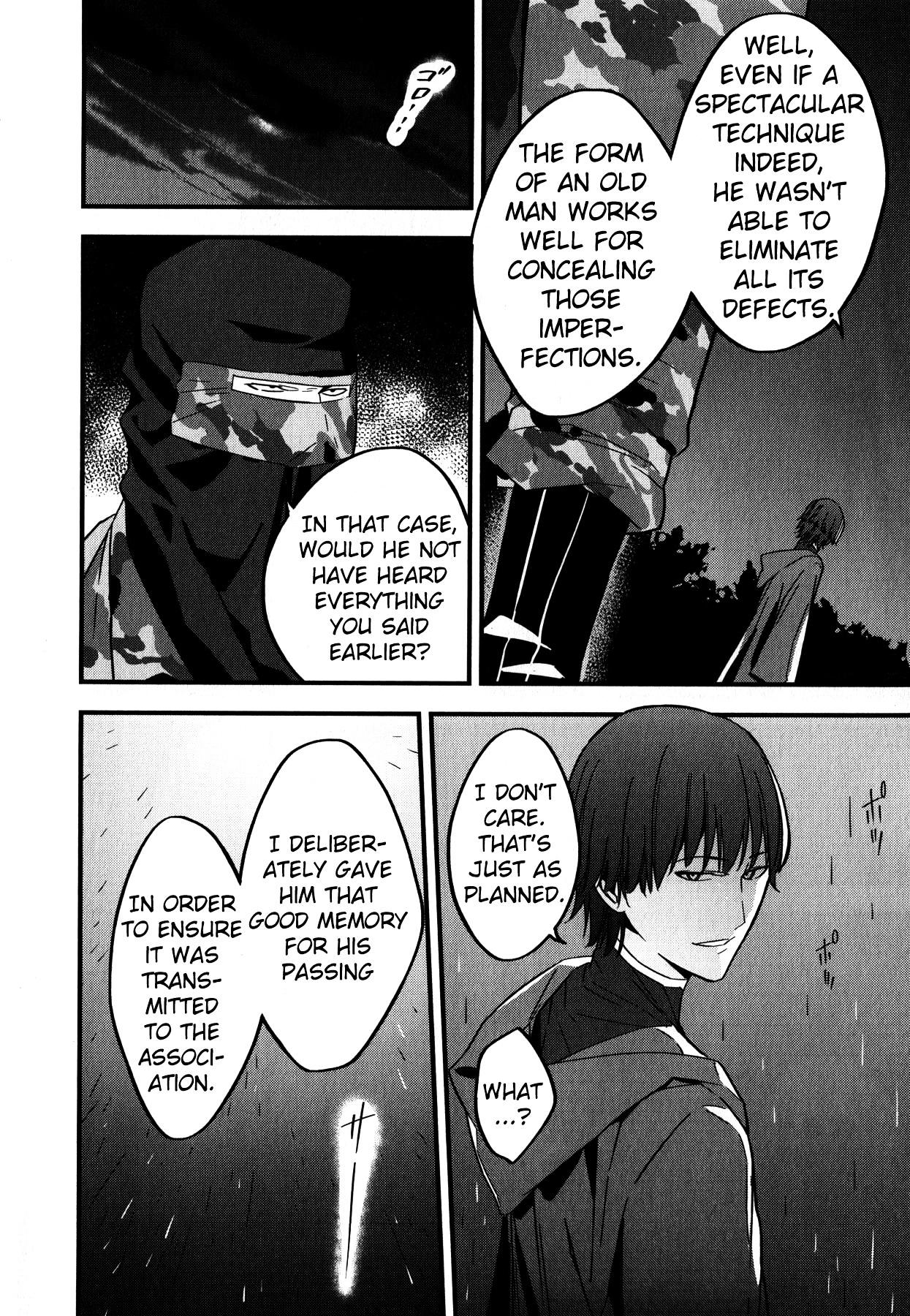 Fate/strange Fake Chapter 4 - Page 43