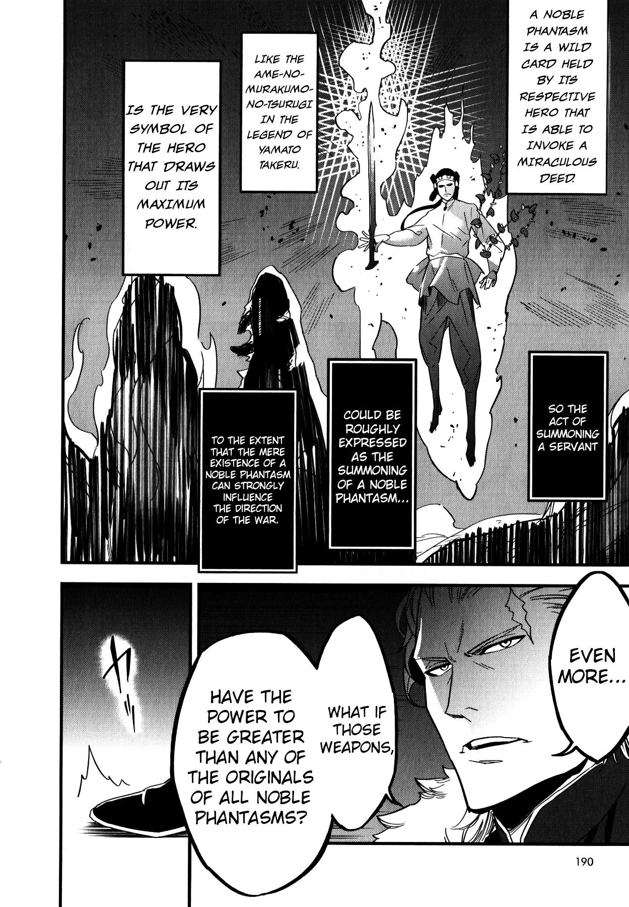 Fate/strange Fake Chapter 5 - Page 16