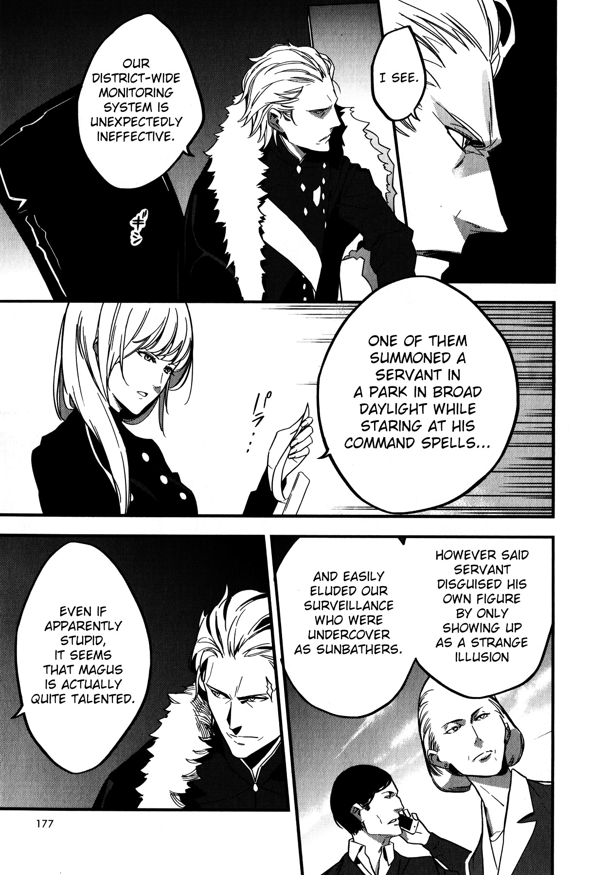 Fate/strange Fake Chapter 5 - Page 3