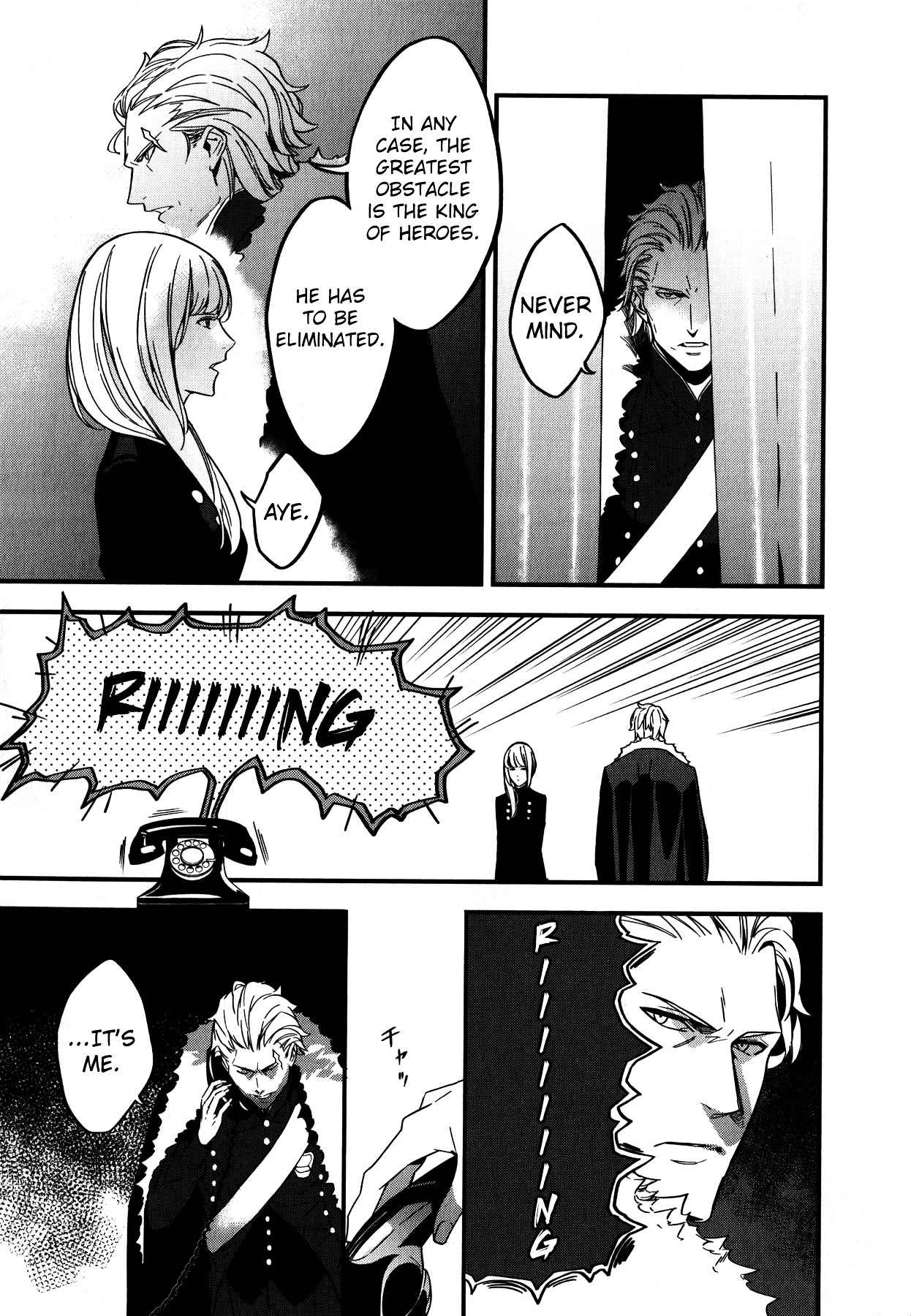 Fate/strange Fake Chapter 5 - Page 5