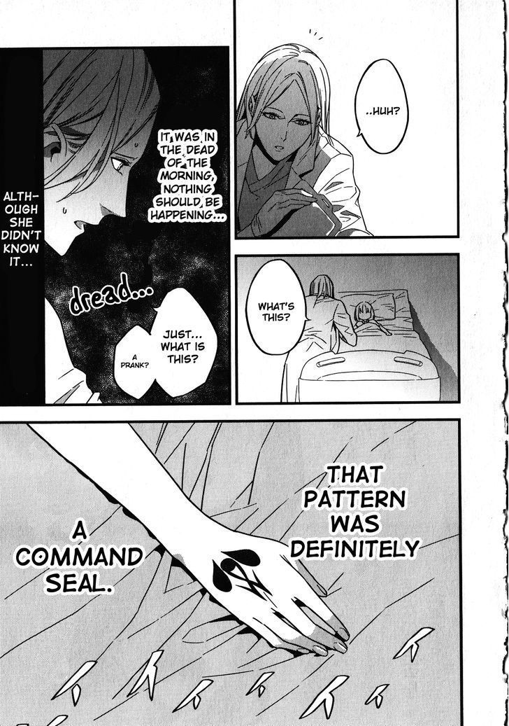 Fate/strange Fake Chapter 6 - Page 13