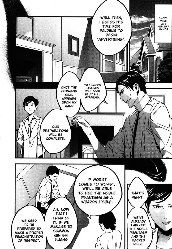 Fate/strange Fake Chapter 6 - Page 25