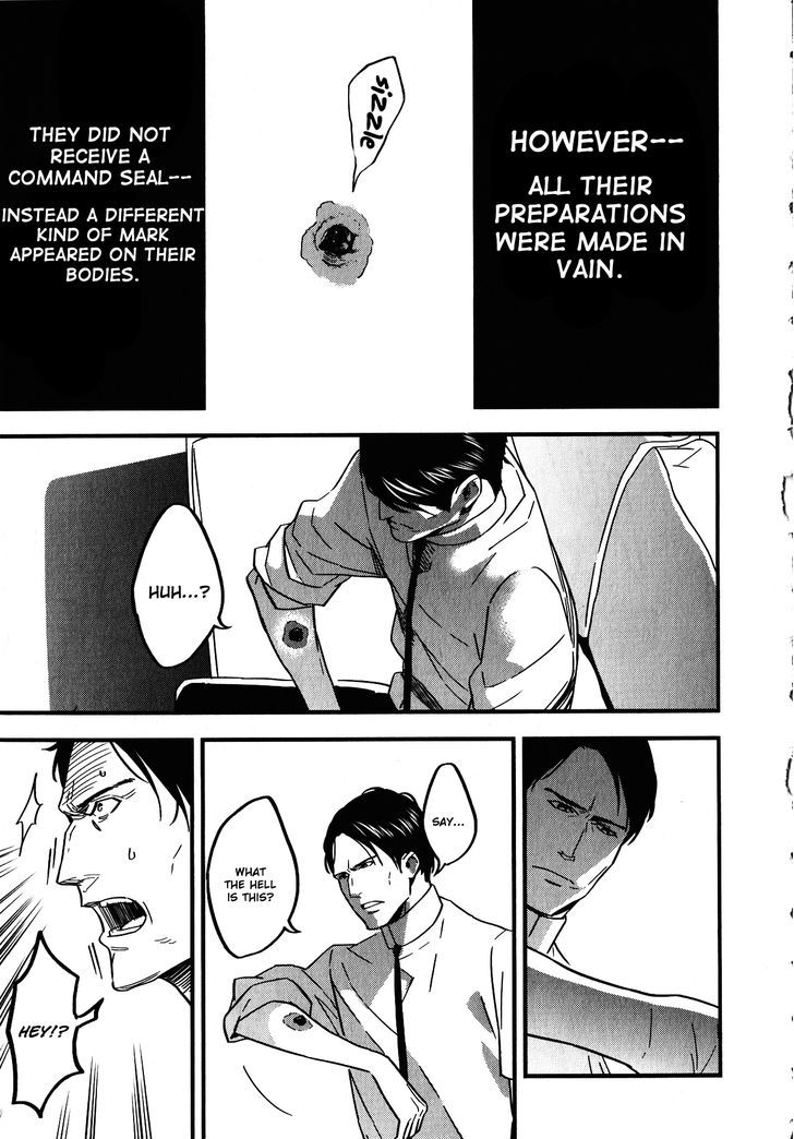 Fate/strange Fake Chapter 6 - Page 26