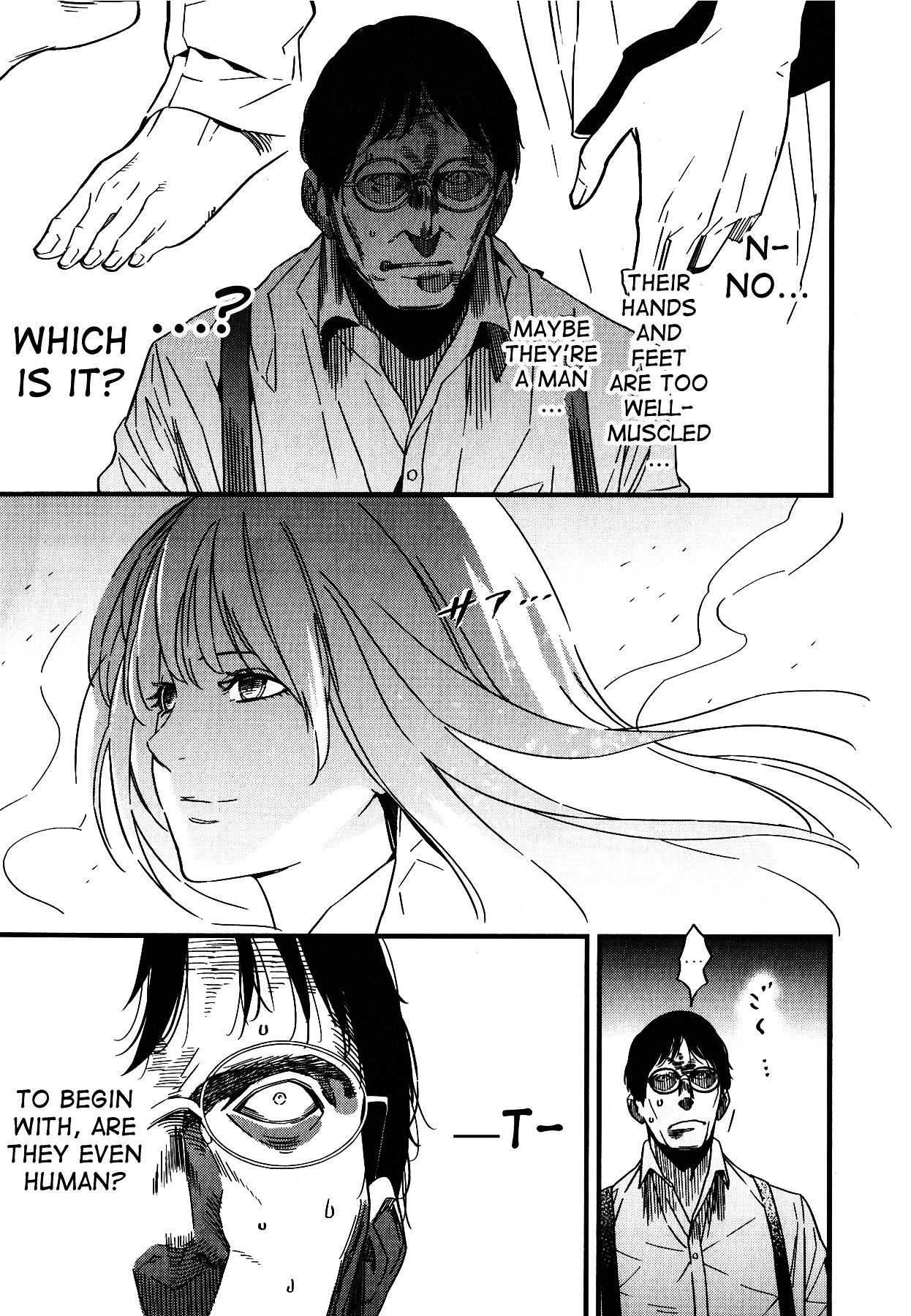 Fate/strange Fake Chapter 7 - Page 15