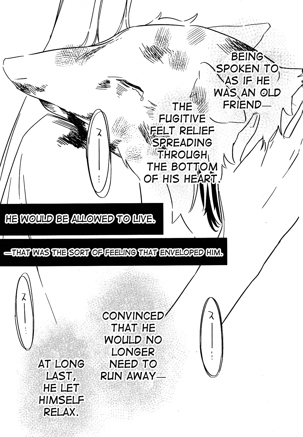 Fate/strange Fake Chapter 7 - Page 19