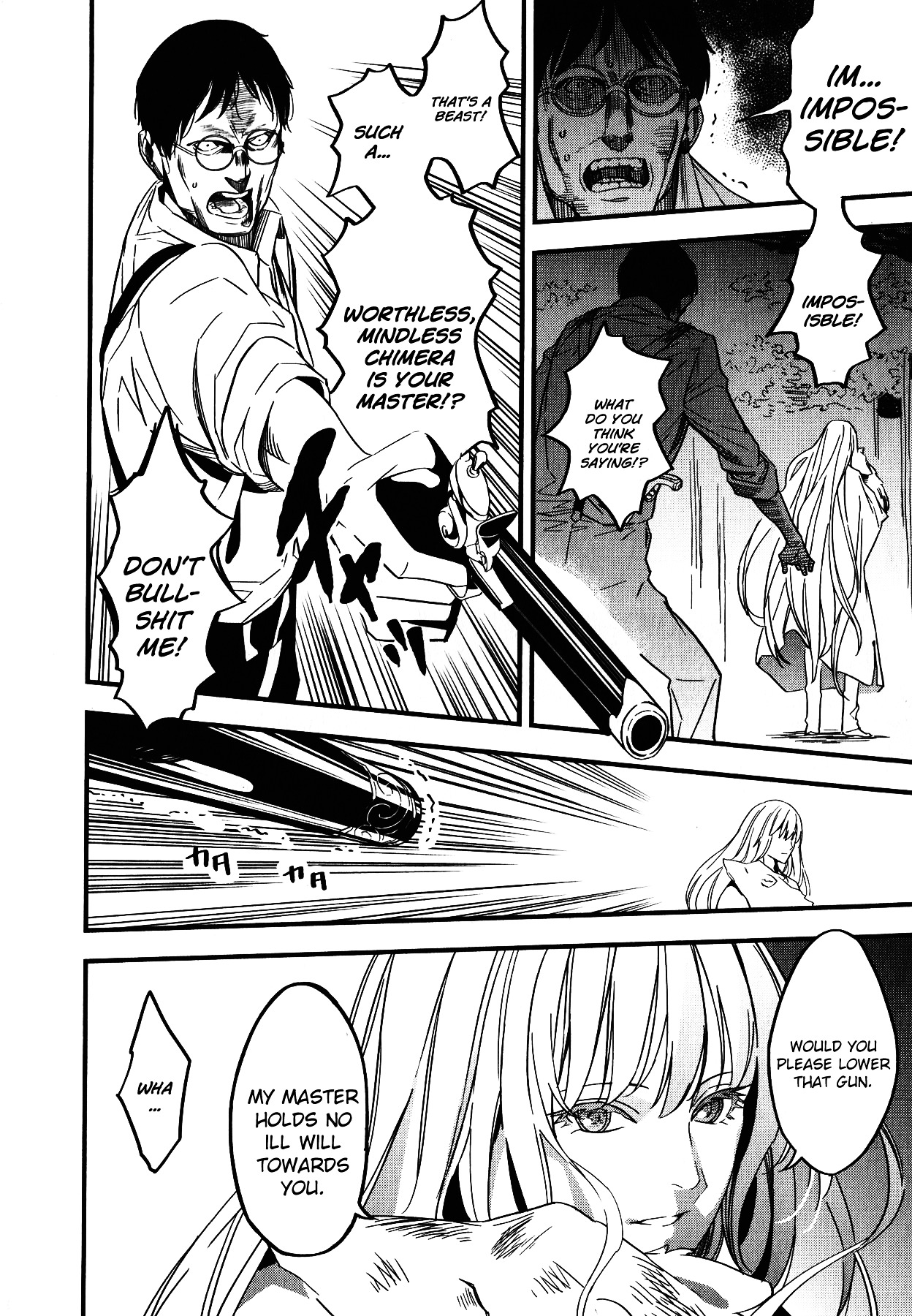 Fate/strange Fake Chapter 7 - Page 20