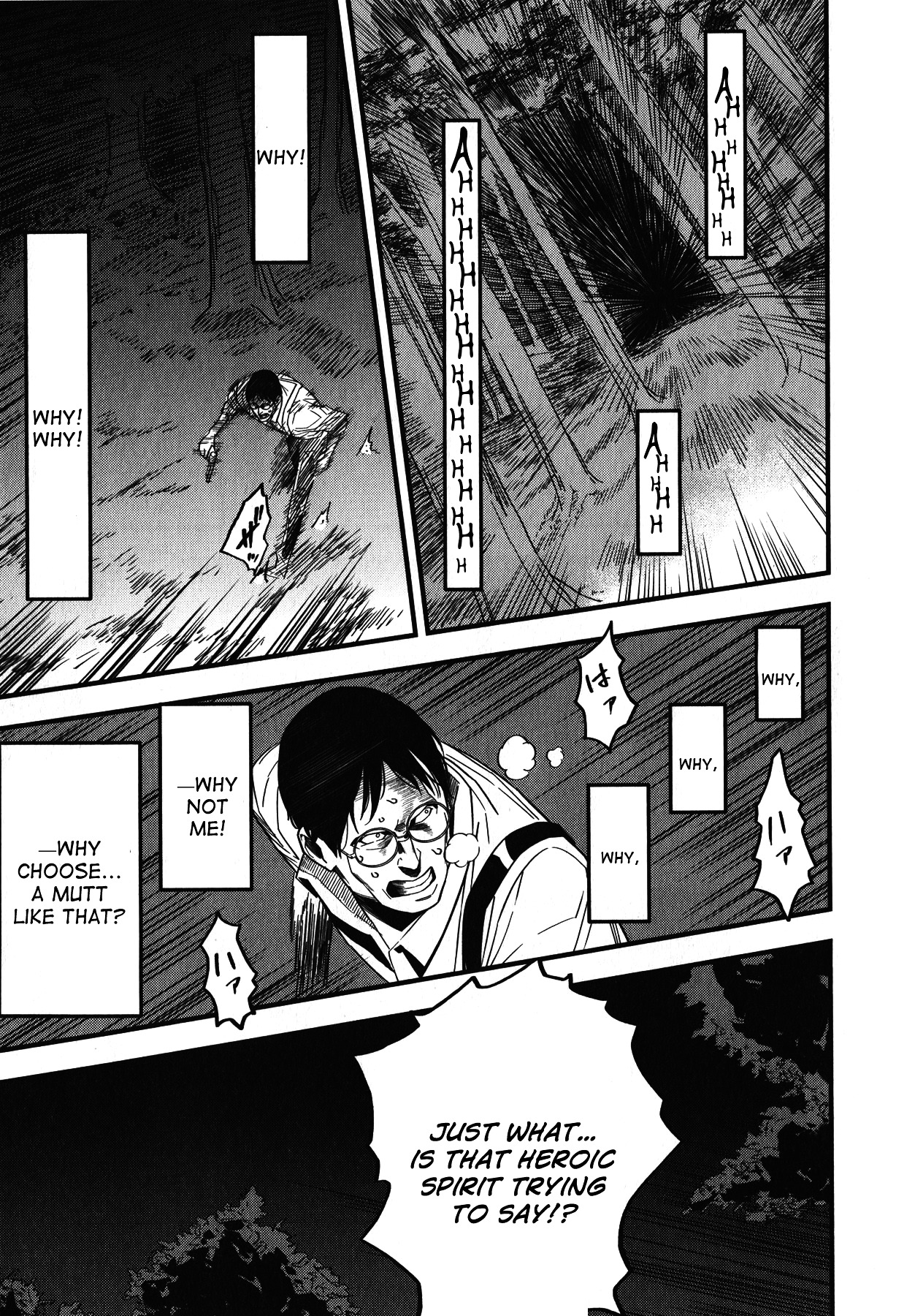 Fate/strange Fake Chapter 7 - Page 23