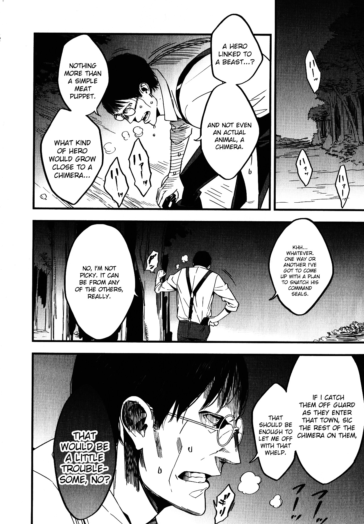 Fate/strange Fake Chapter 7 - Page 24