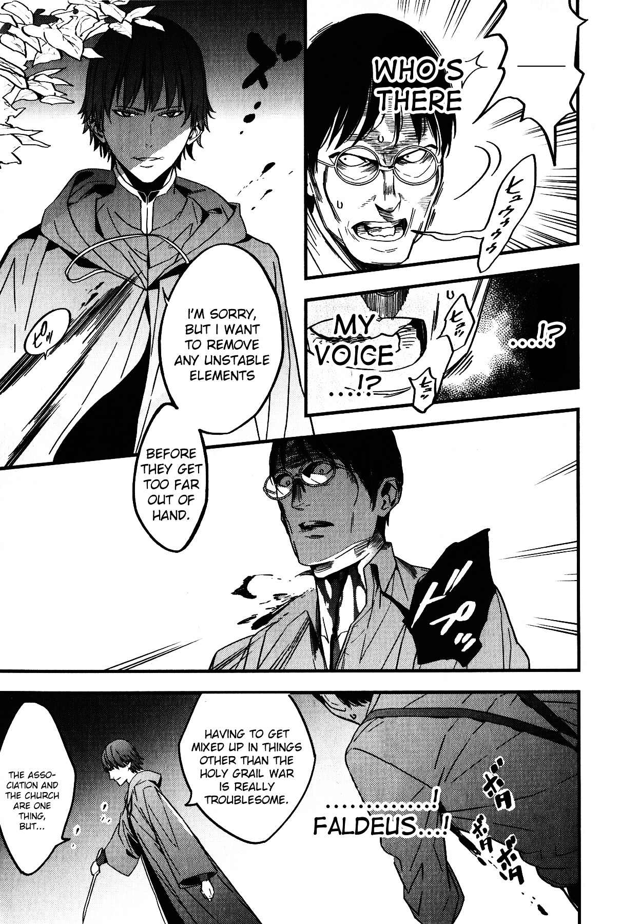 Fate/strange Fake Chapter 7 - Page 25