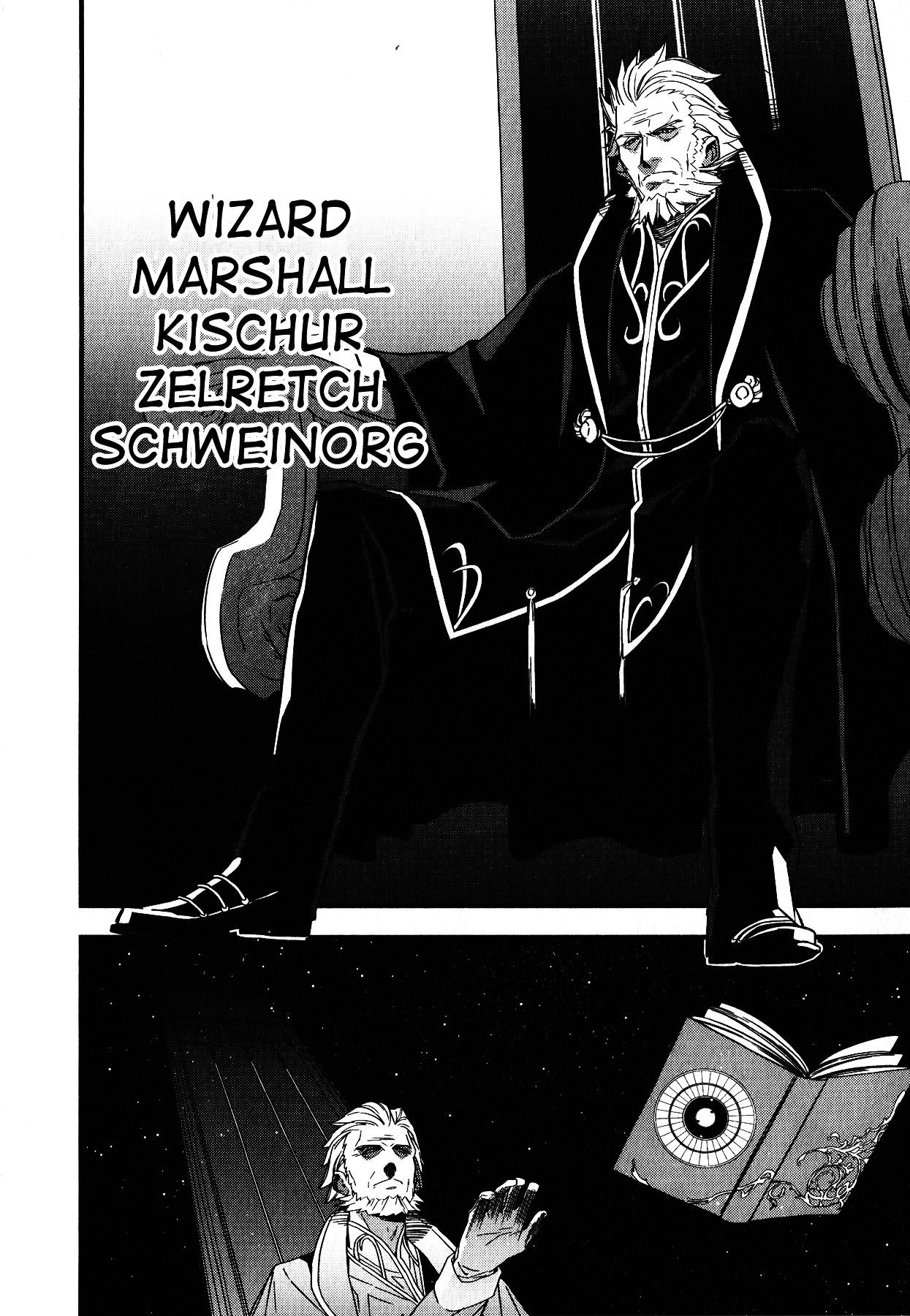 Fate/strange Fake Chapter 7 - Page 39