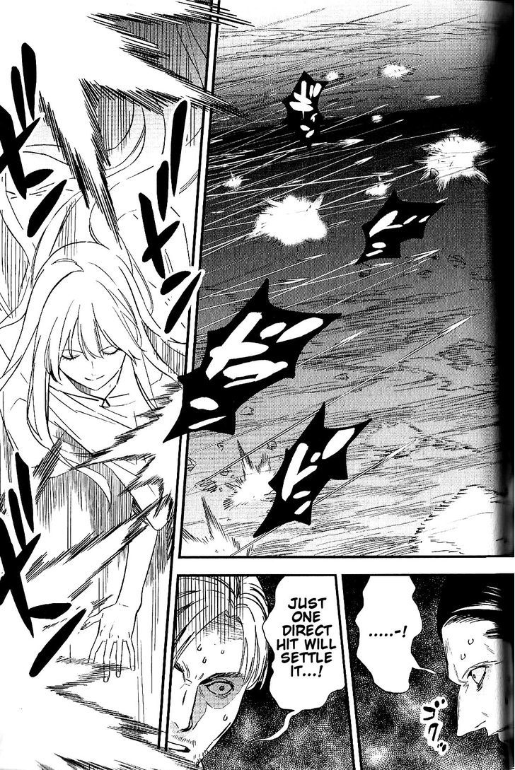 Fate/strange Fake Chapter 8 - Page 103