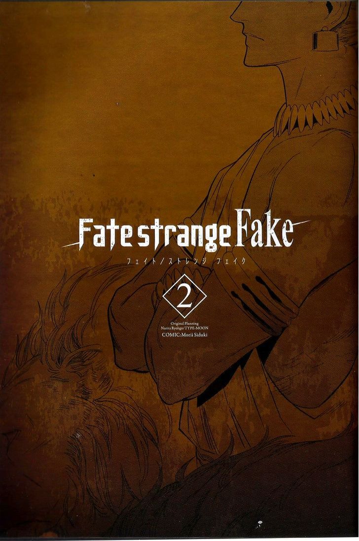 Fate/strange Fake Chapter 8 - Page 2
