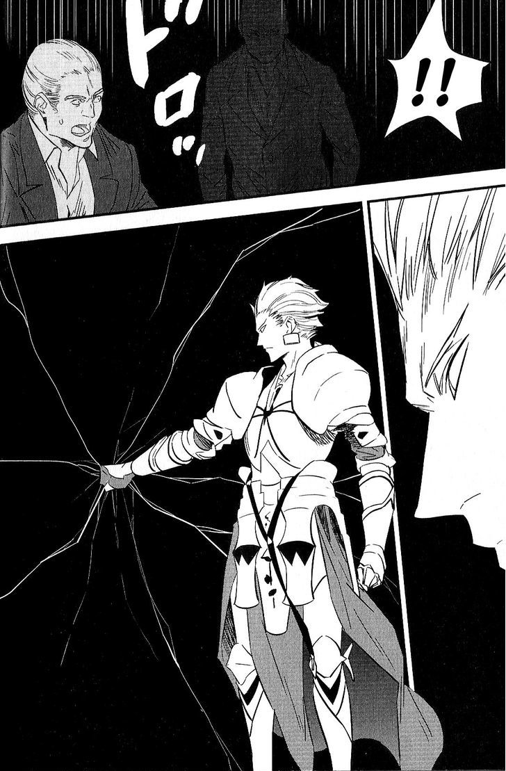 Fate/strange Fake Chapter 8 - Page 26