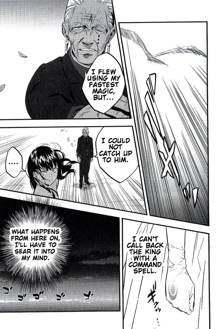 Fate/strange Fake Chapter 8 - Page 34