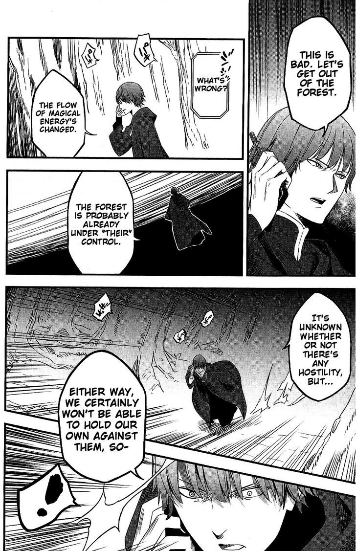 Fate/strange Fake Chapter 8 - Page 37