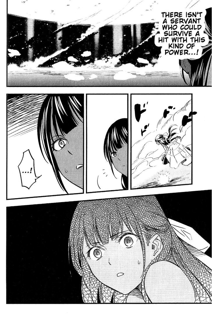 Fate/strange Fake Chapter 8 - Page 55