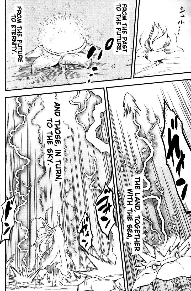 Fate/strange Fake Chapter 8 - Page 62