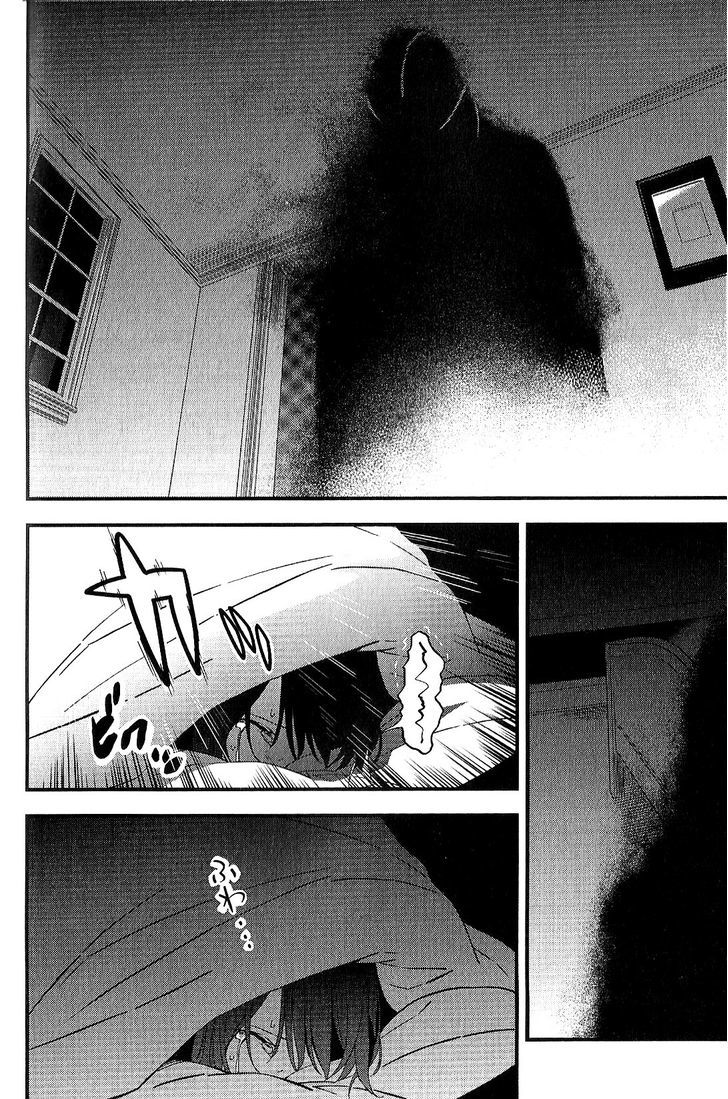 Fate/strange Fake Chapter 8 - Page 75