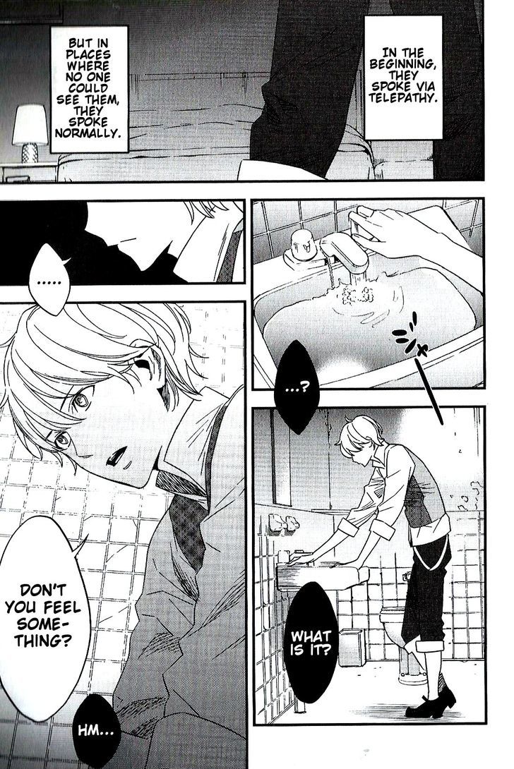 Fate/strange Fake Chapter 8 - Page 8