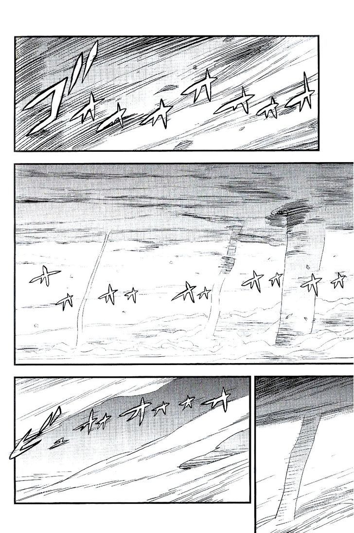 Fate/strange Fake Chapter 8 - Page 80