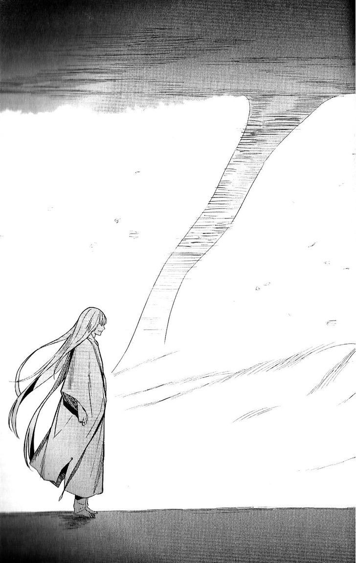 Fate/strange Fake Chapter 8 - Page 84