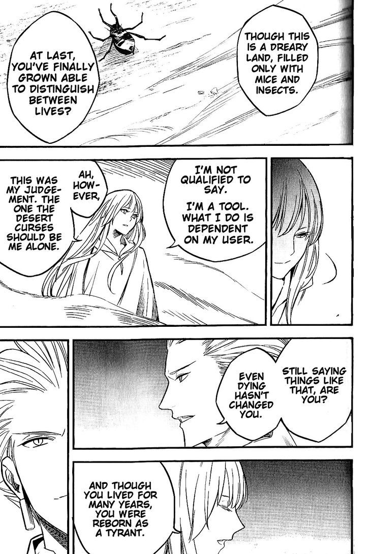 Fate/strange Fake Chapter 8 - Page 86