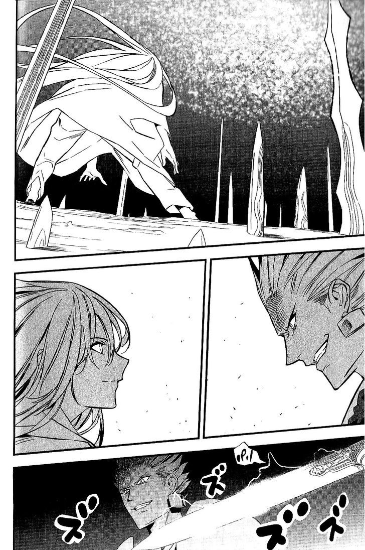 Fate/strange Fake Chapter 8 - Page 97