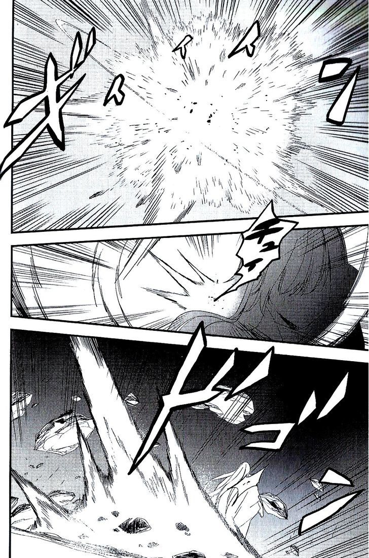 Fate/strange Fake Chapter 8 - Page 99