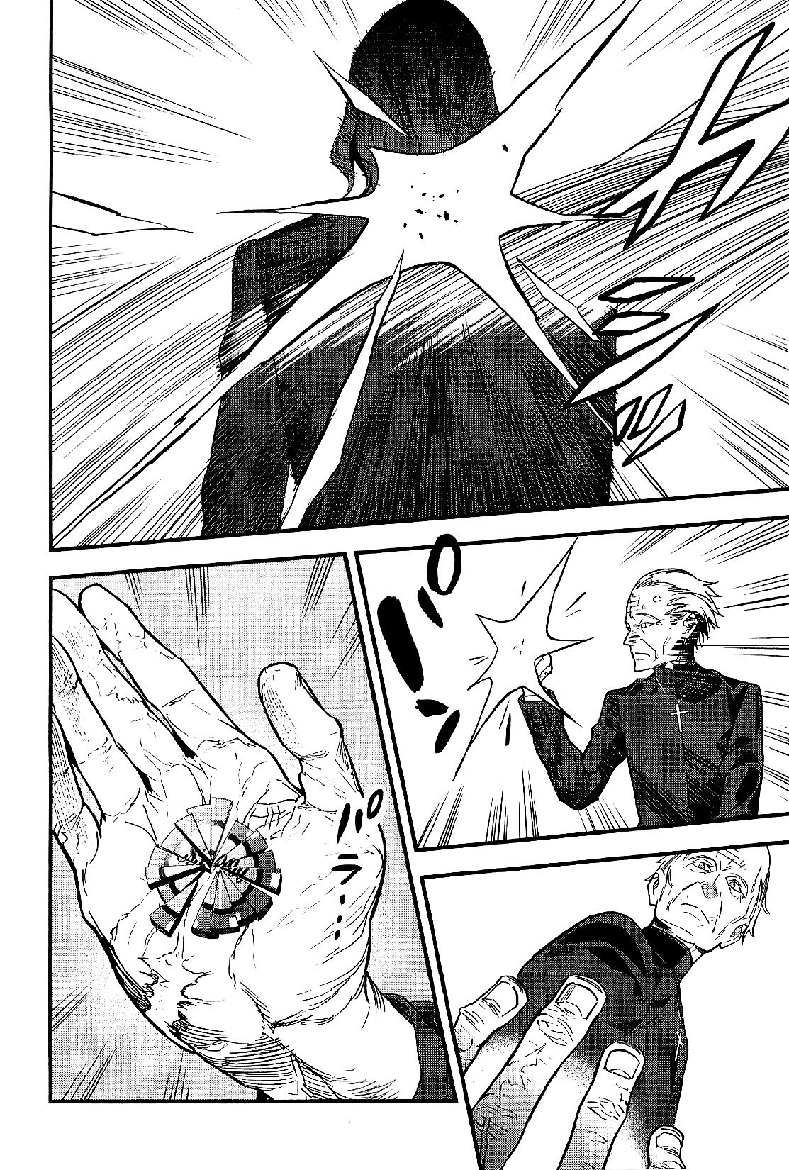 Fate/strange Fake Chapter 9 - Page 22