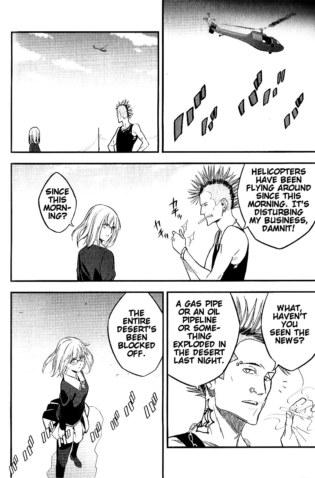 Fate/strange Fake Chapter 9 - Page 4