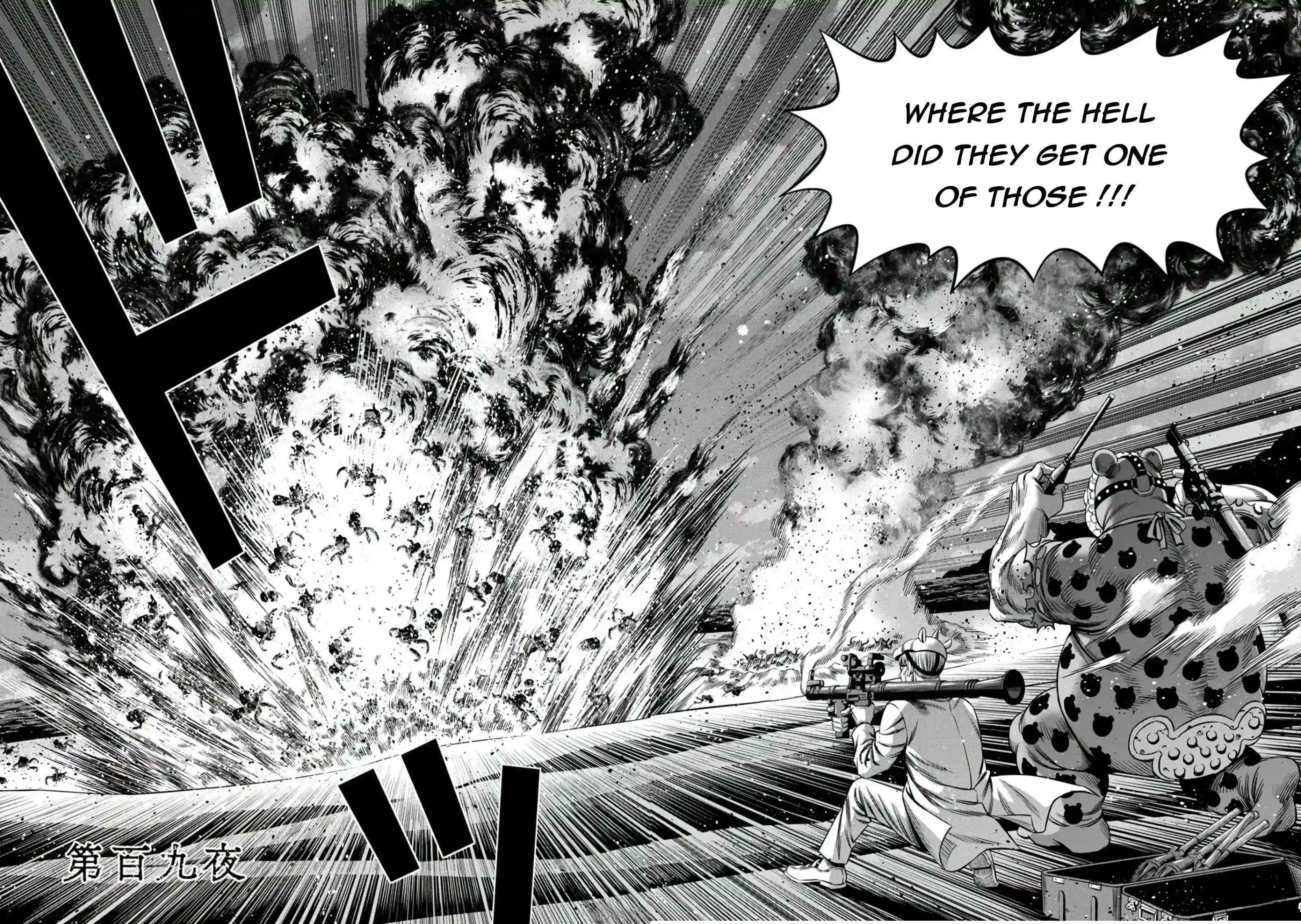 Pumpkin Night Chapter 100 - Page 2