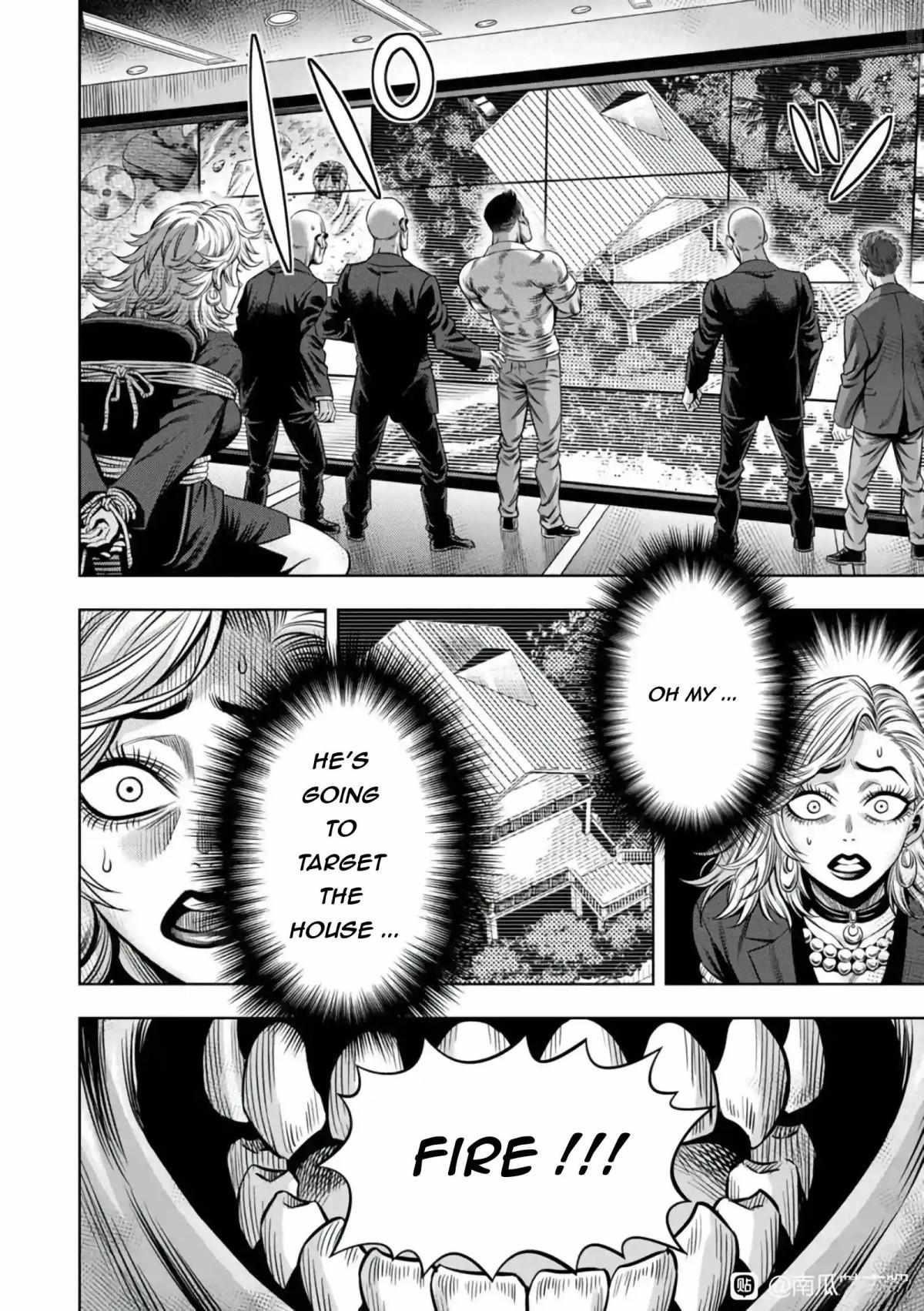 Pumpkin Night Chapter 104 - Page 1