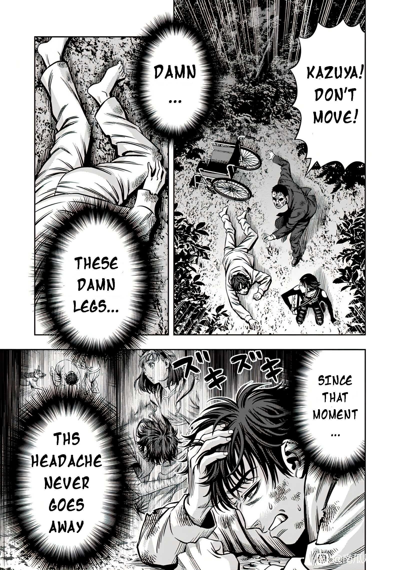 Pumpkin Night Chapter 106 - Page 6