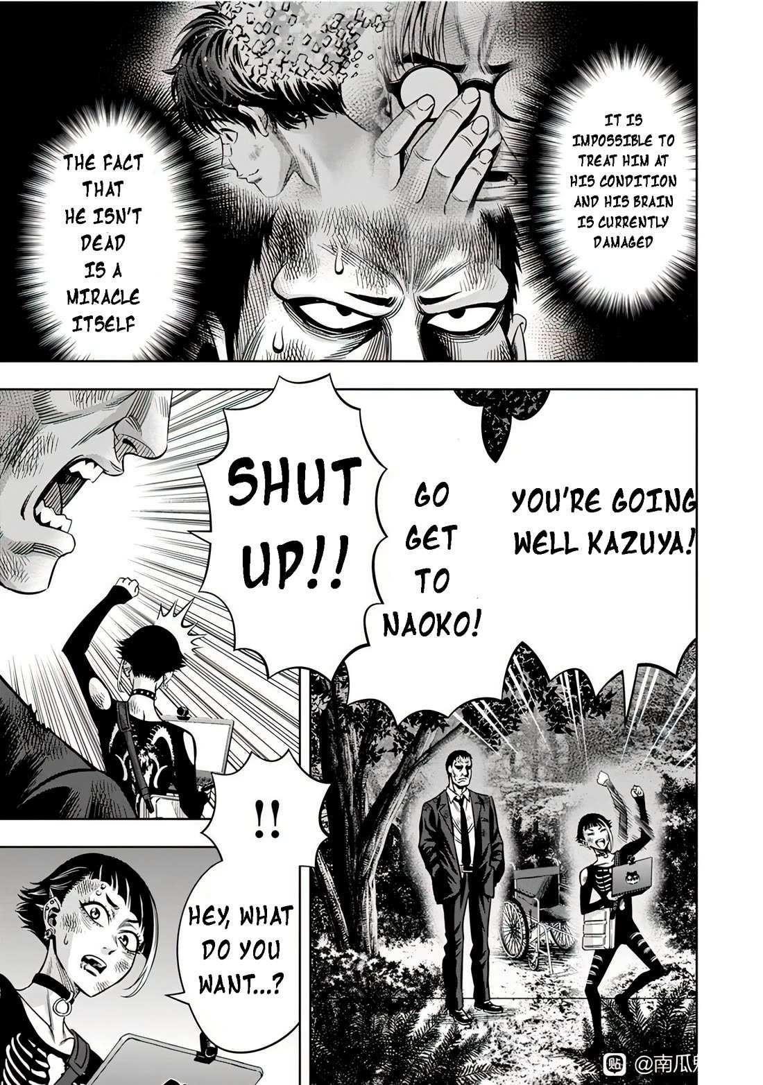 Pumpkin Night Chapter 107 - Page 13