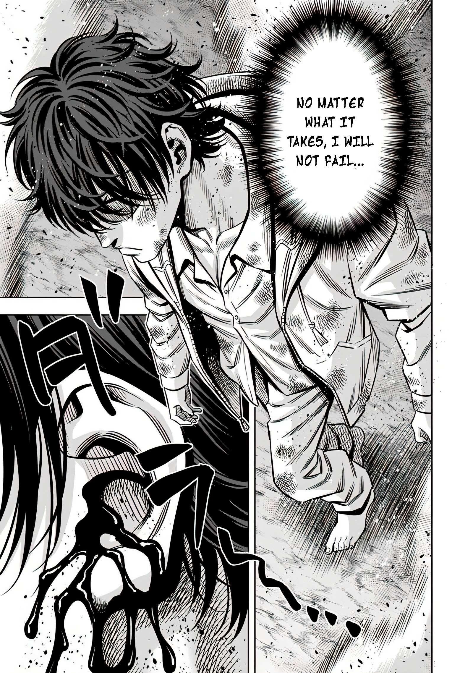 Pumpkin Night Chapter 108 - Page 2