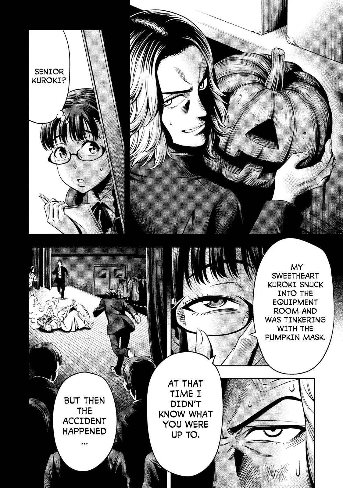 Pumpkin Night Chapter 12 - Page 14
