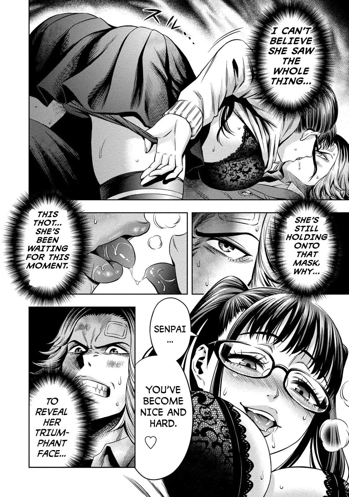 Pumpkin Night Chapter 12 - Page 20