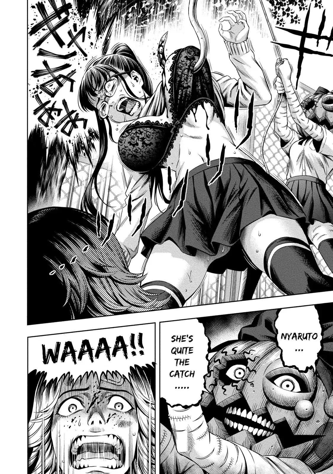 Pumpkin Night Chapter 12 - Page 22