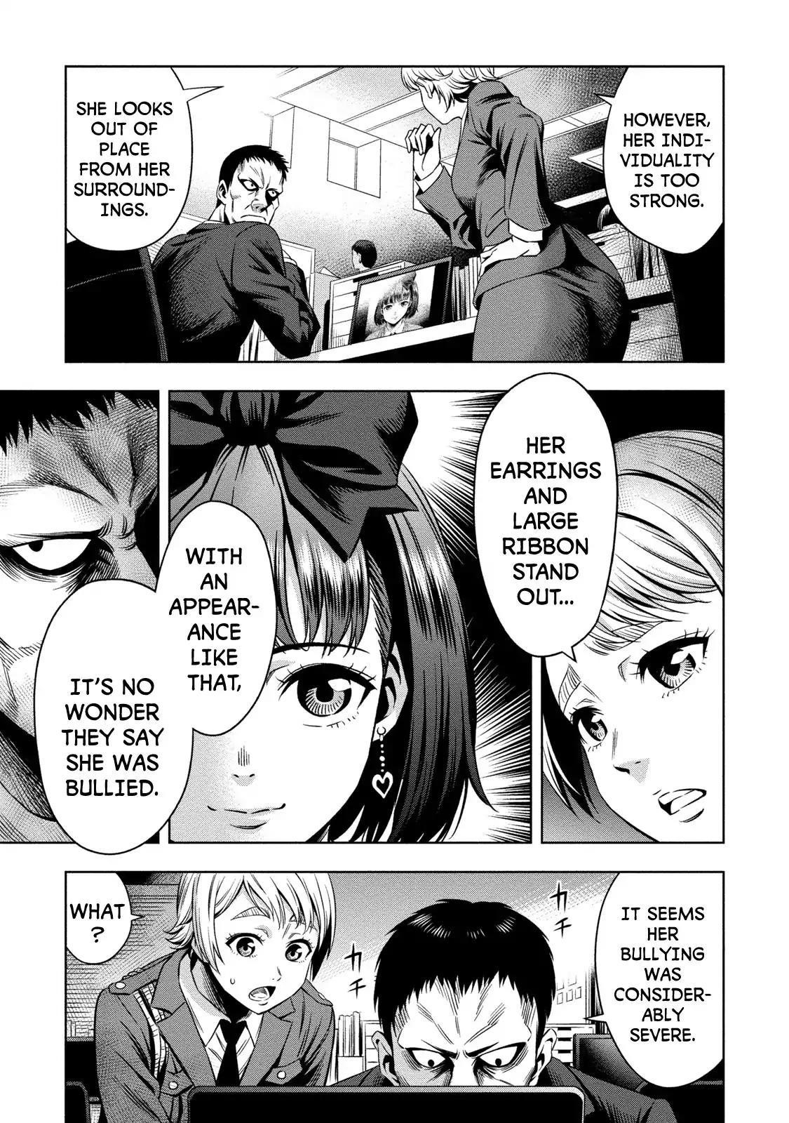 Pumpkin Night Chapter 12 - Page 5