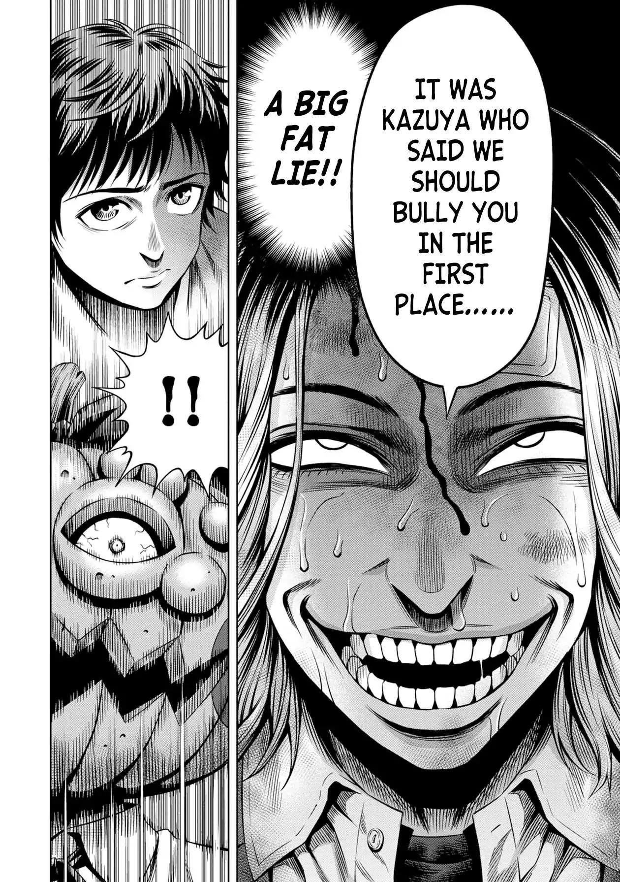 Pumpkin Night Chapter 15 - Page 16