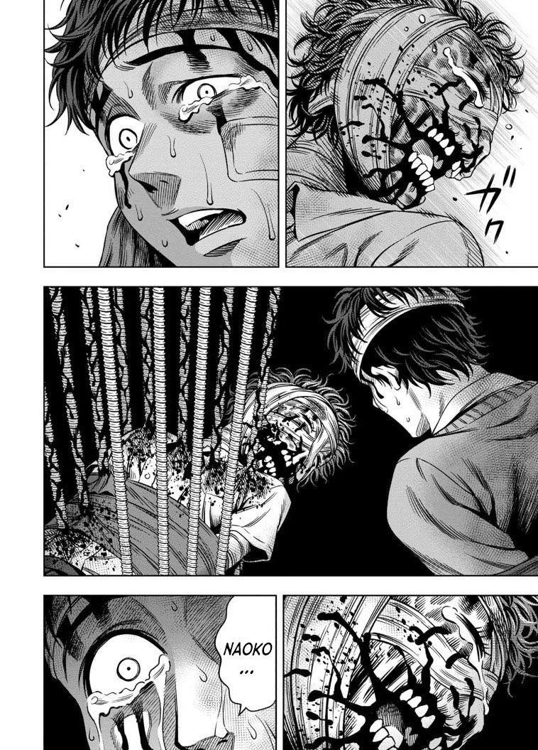 Pumpkin Night Chapter 20 - Page 1