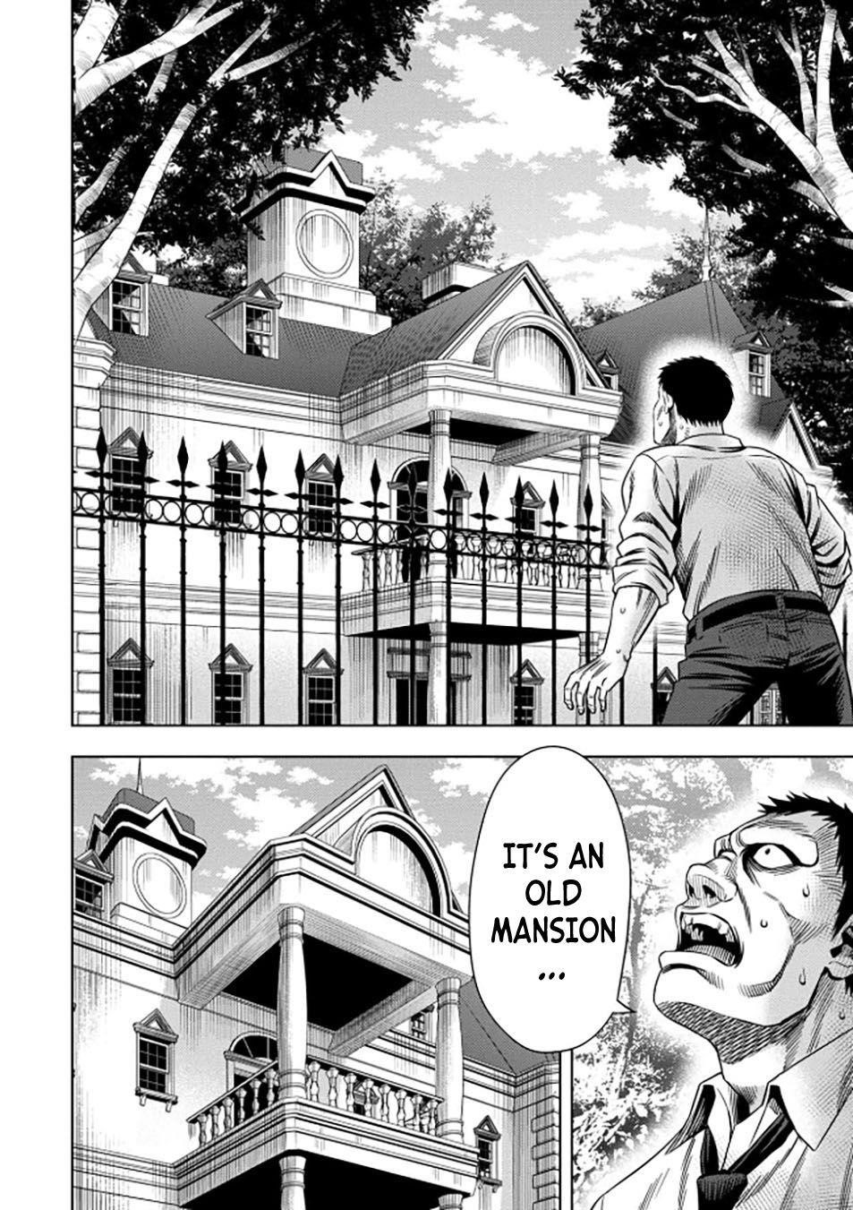 Pumpkin Night Chapter 36 - Page 11