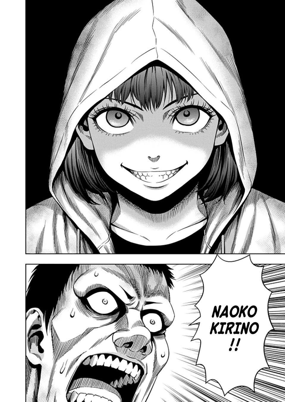 Pumpkin Night Chapter 36 - Page 4