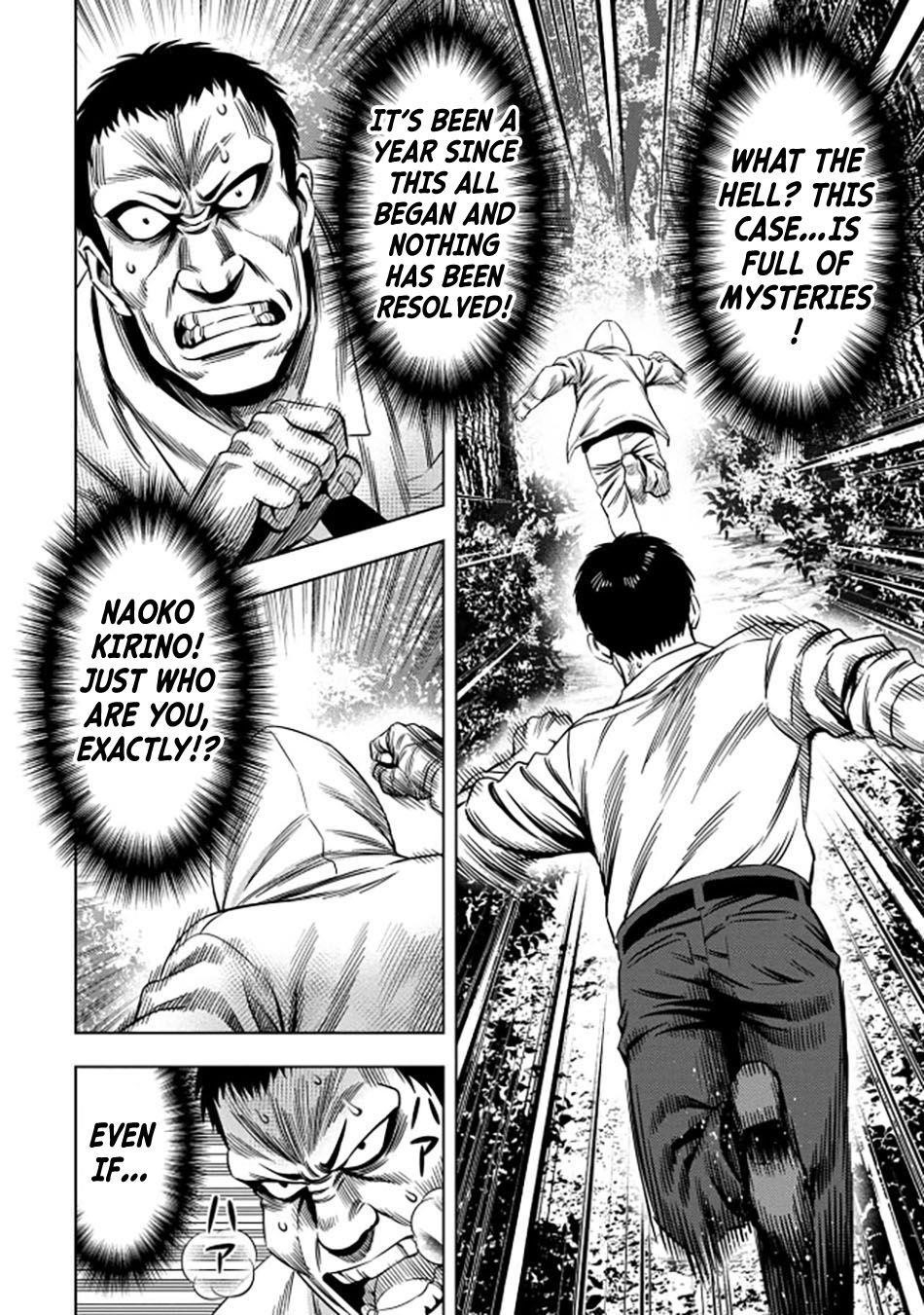 Pumpkin Night Chapter 36 - Page 7