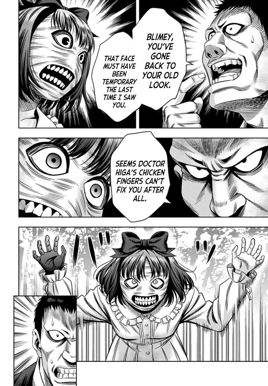 Pumpkin Night Chapter 41 - Page 5