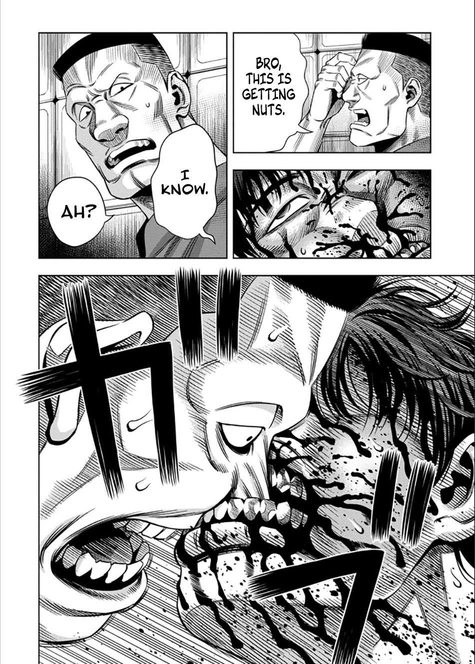 Pumpkin Night Chapter 44 - Page 11