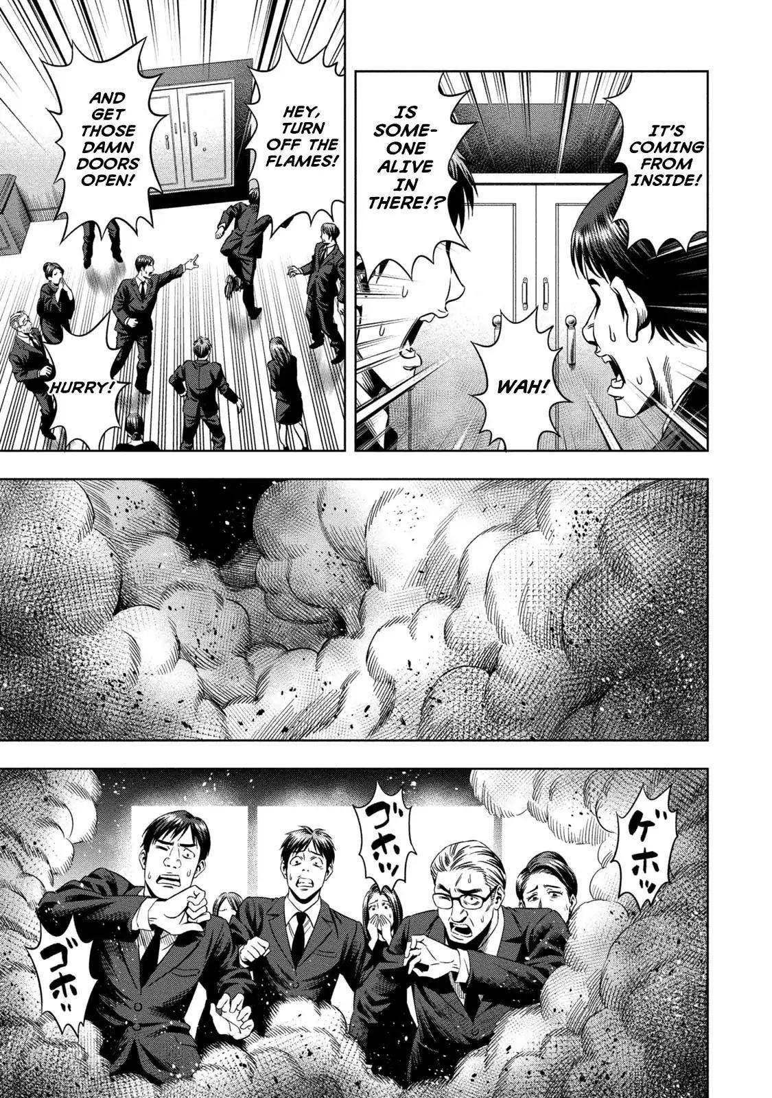 Pumpkin Night Chapter 5 - Page 17