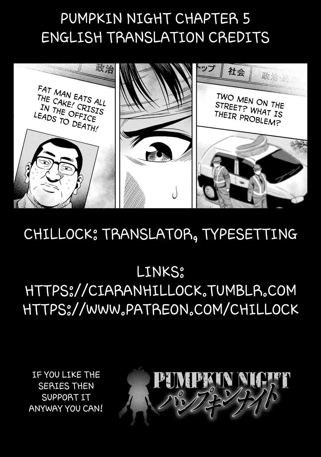 Pumpkin Night Chapter 5 - Page 31