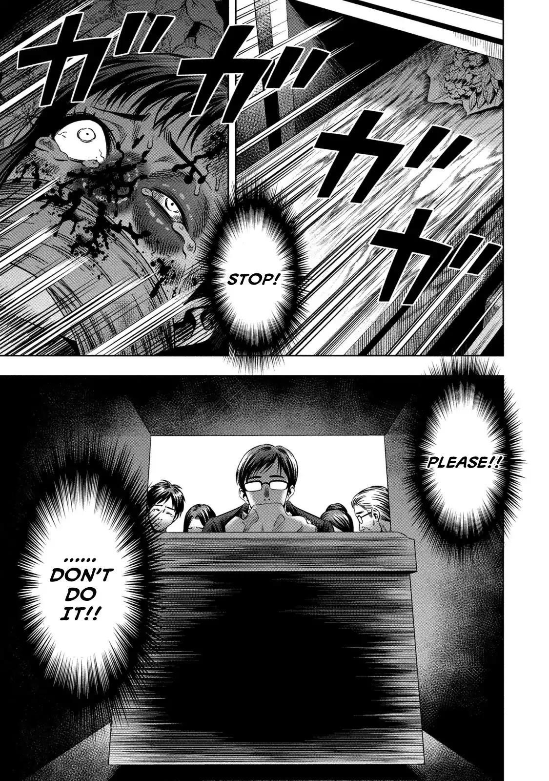 Pumpkin Night Chapter 5 - Page 7